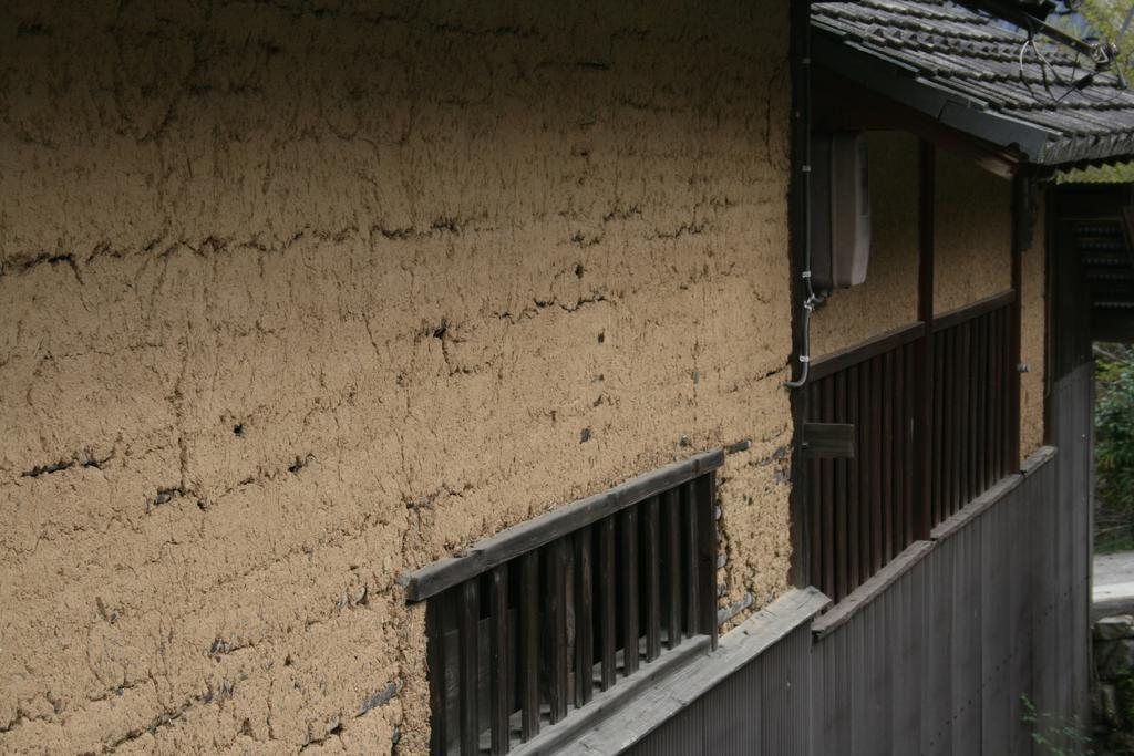 Yumoto Onsen Oharasansou Kyōto