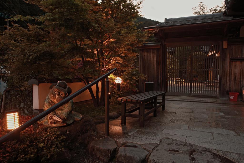 Yumoto Onsen Oharasansou Ryokan Kyōto