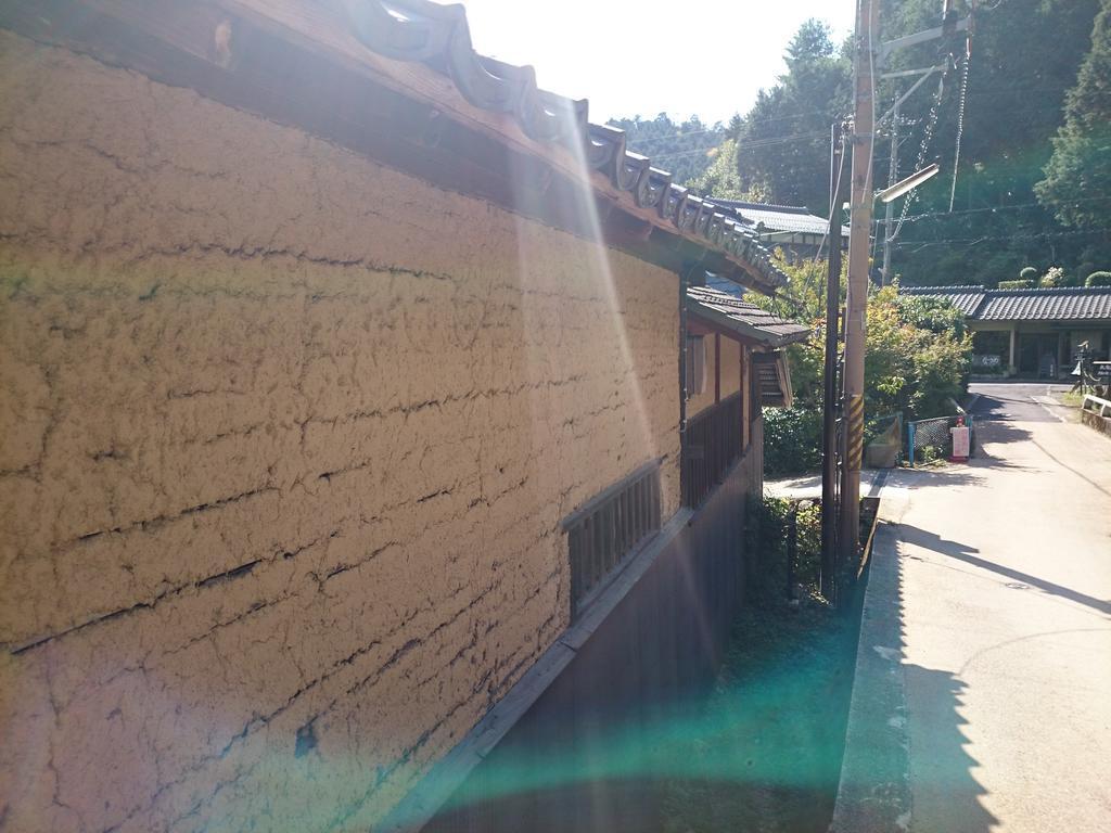 Ryokan Yumoto Onsen Oharasansou Kyōto