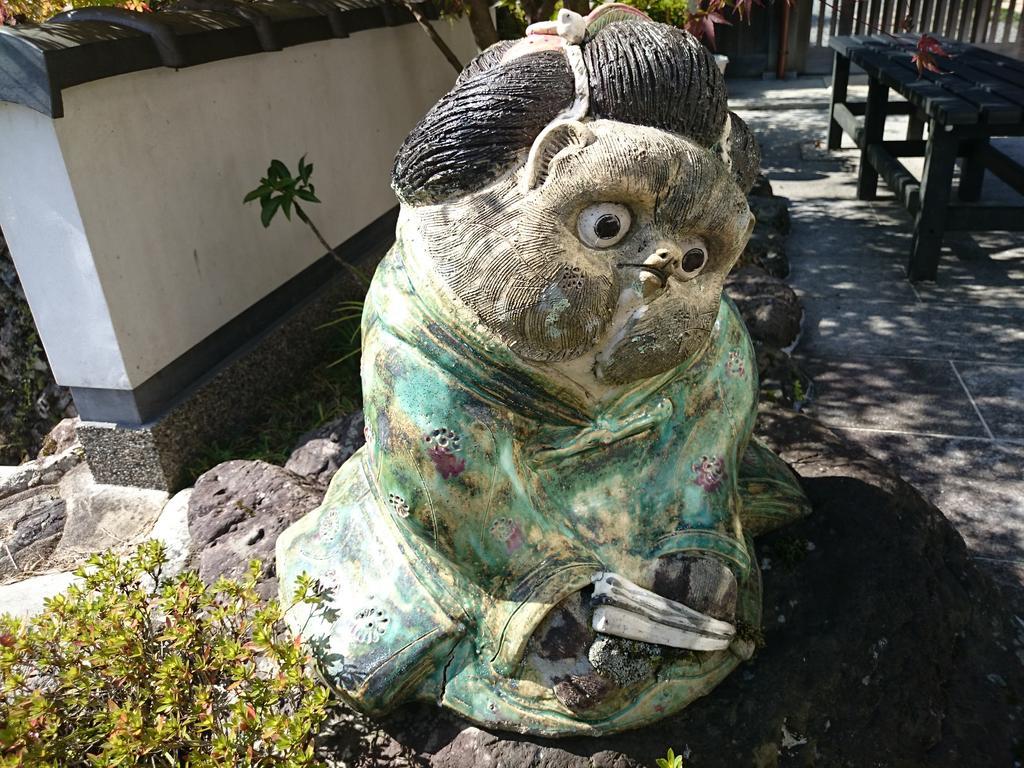 Yumoto Onsen Oharasansou 3* Kyōto