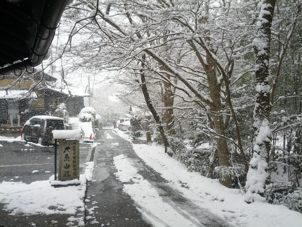 Yumoto Onsen Oharasansou 3* Kyōto