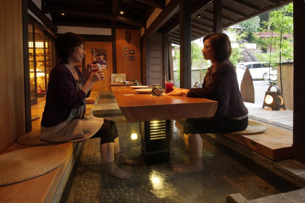 Yumoto Onsen Oharasansou Ryokan Kyōto