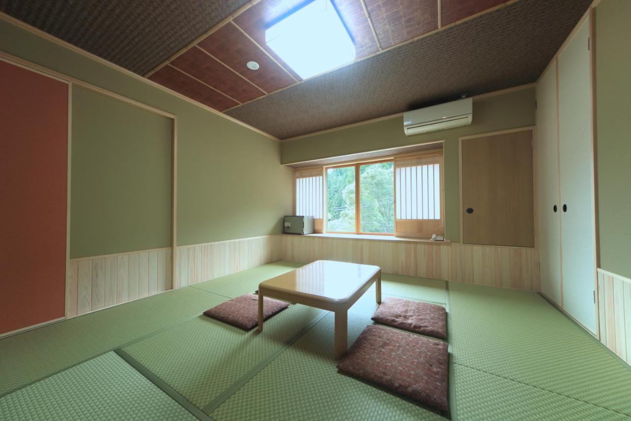 Yumoto Onsen Oharasansou Ryokan Kyōto
