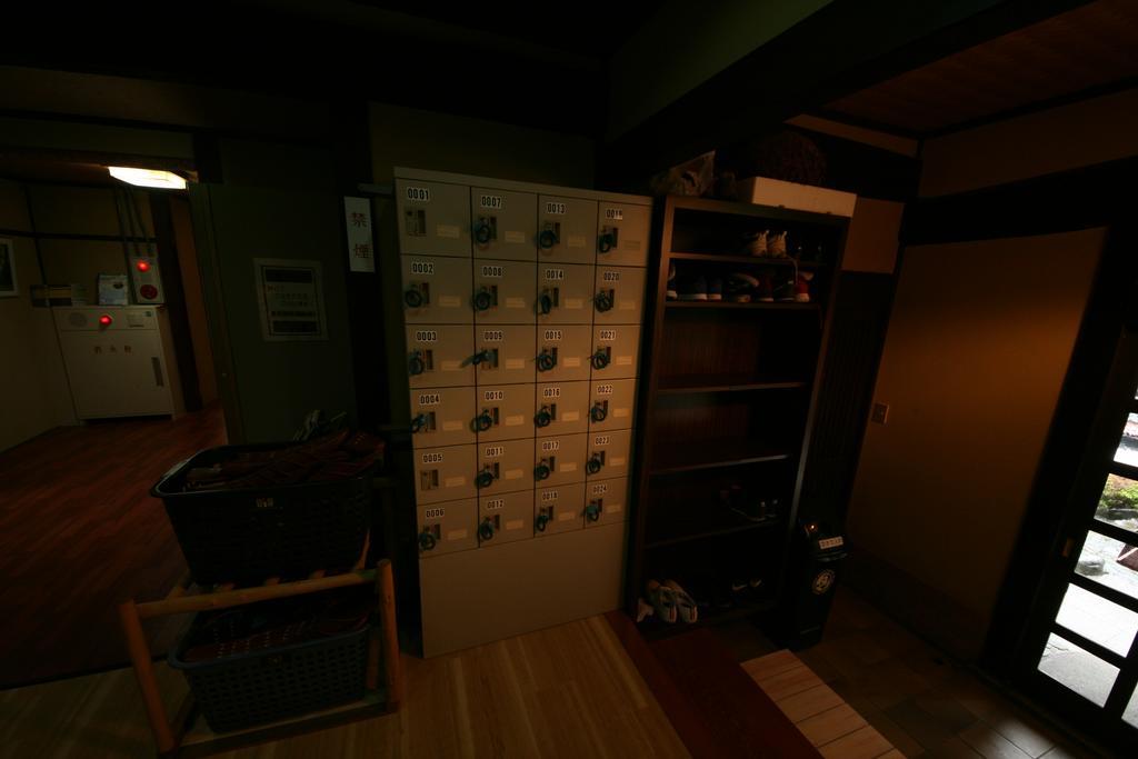 Ryokan Yumoto Onsen Oharasansou Kyōto