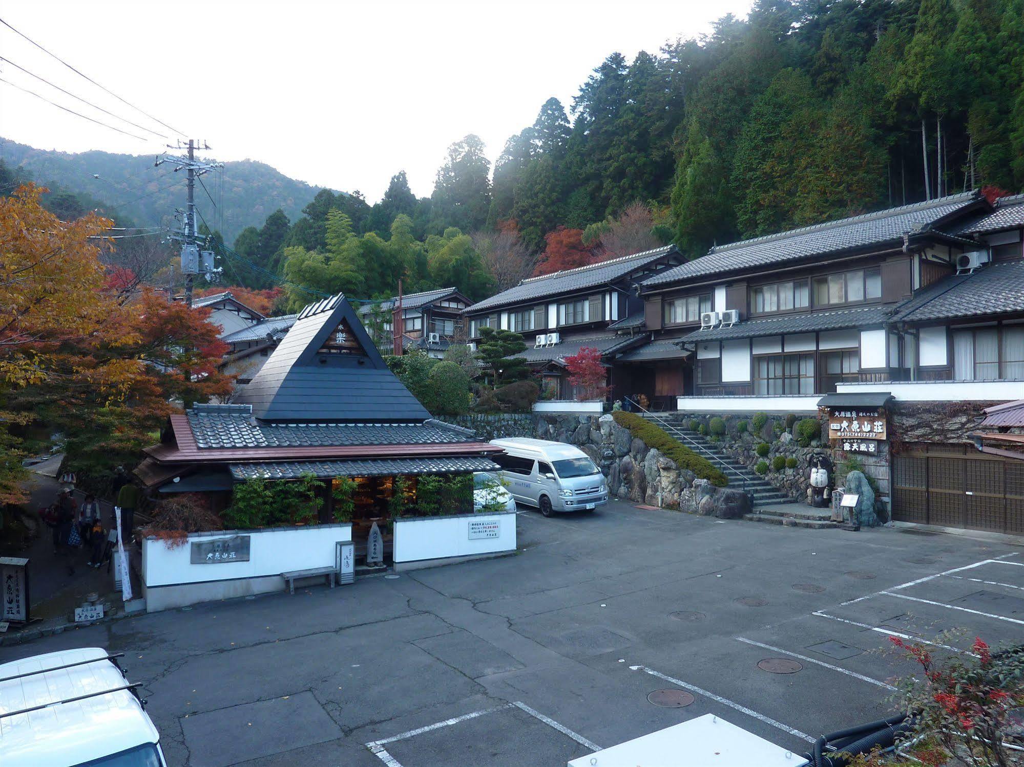 Yumoto Onsen Oharasansou Kyōto