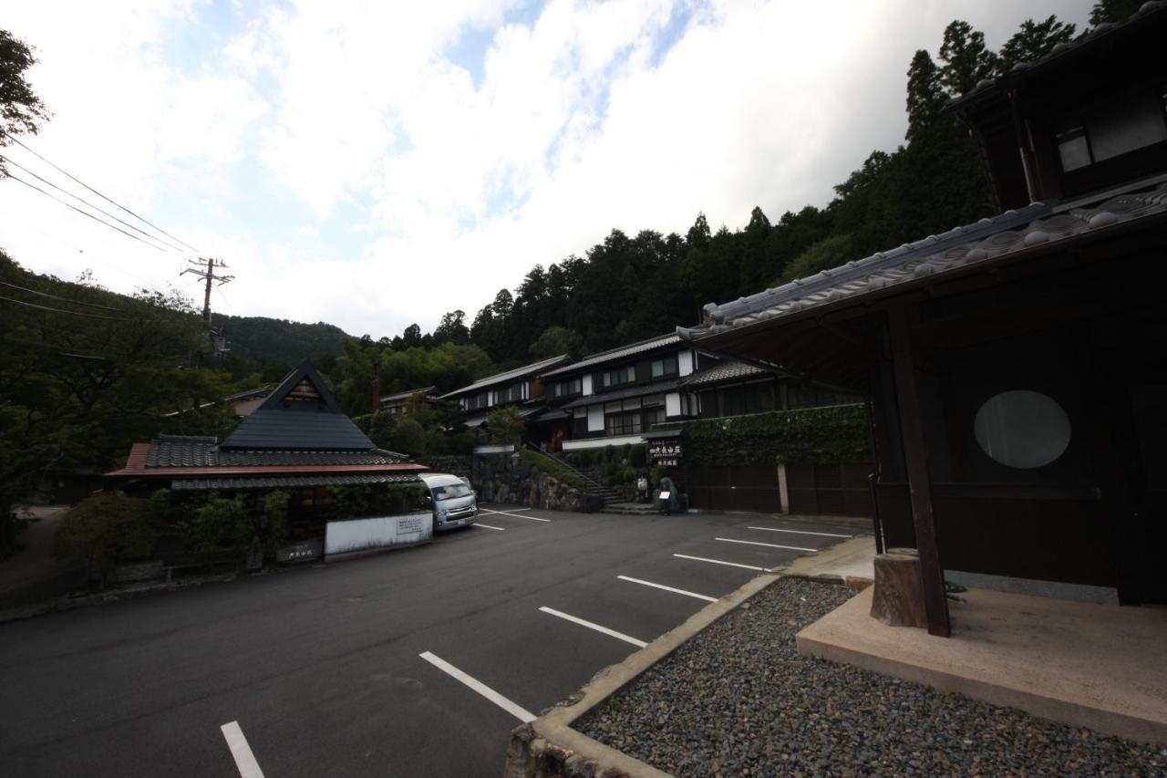 Yumoto Onsen Oharasansou Kyōto