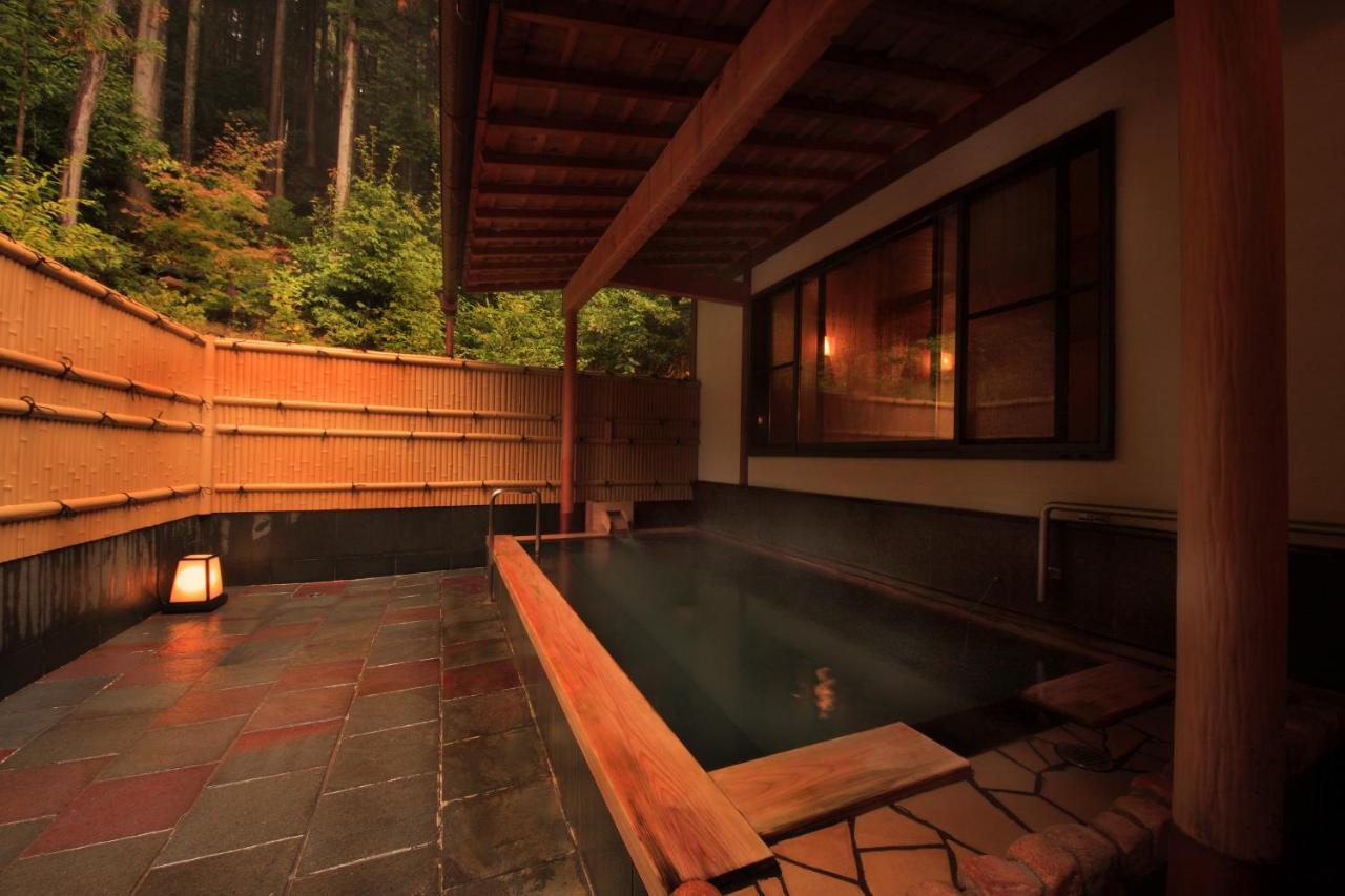 Yumoto Onsen Oharasansou Ryokan Kyōto