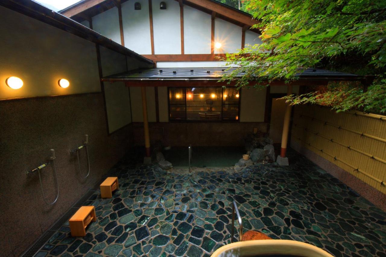 Yumoto Onsen Oharasansou Kyōto